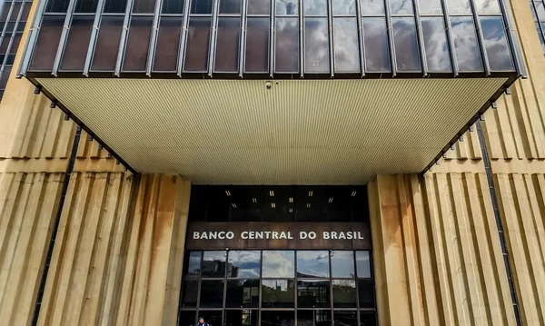 Imagem de Banco Central suspende mais três instituições financeiras do Pix após ataque cibernético