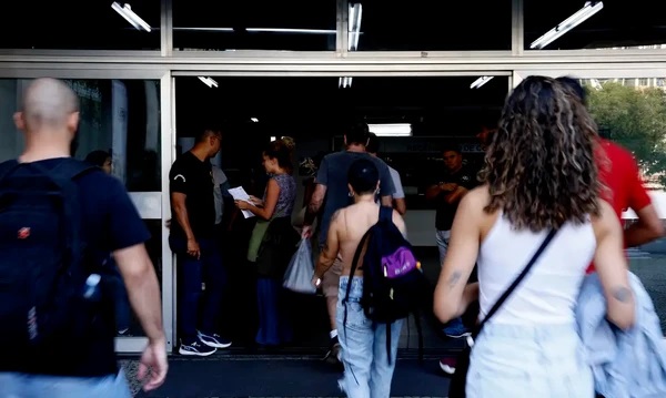 Imagem de Prazo para solicitar isenção da taxa do Concurso Nacional Unificado 2025 termina nesta terça-feira (8)